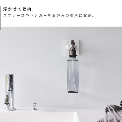 フィルムフックスプレーフック タワー.|s3